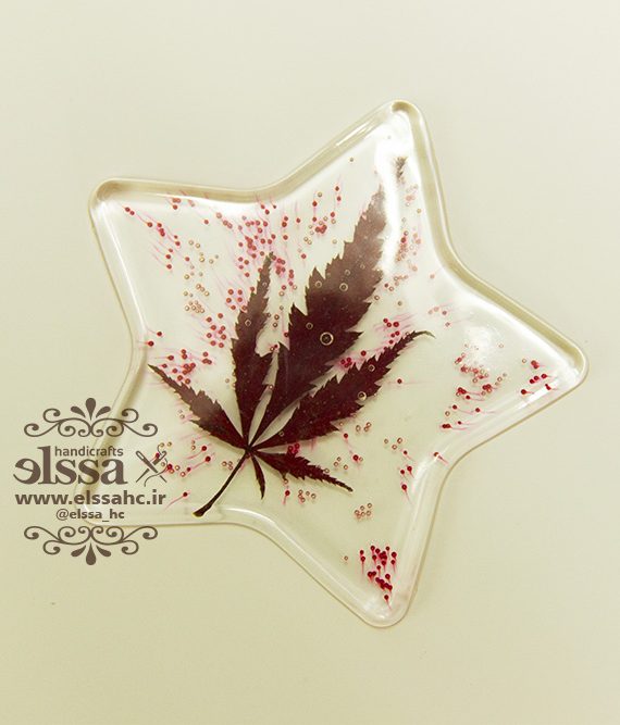 Afra (4)